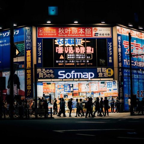 light structure night city advertising crowd 70289 pxhere.com